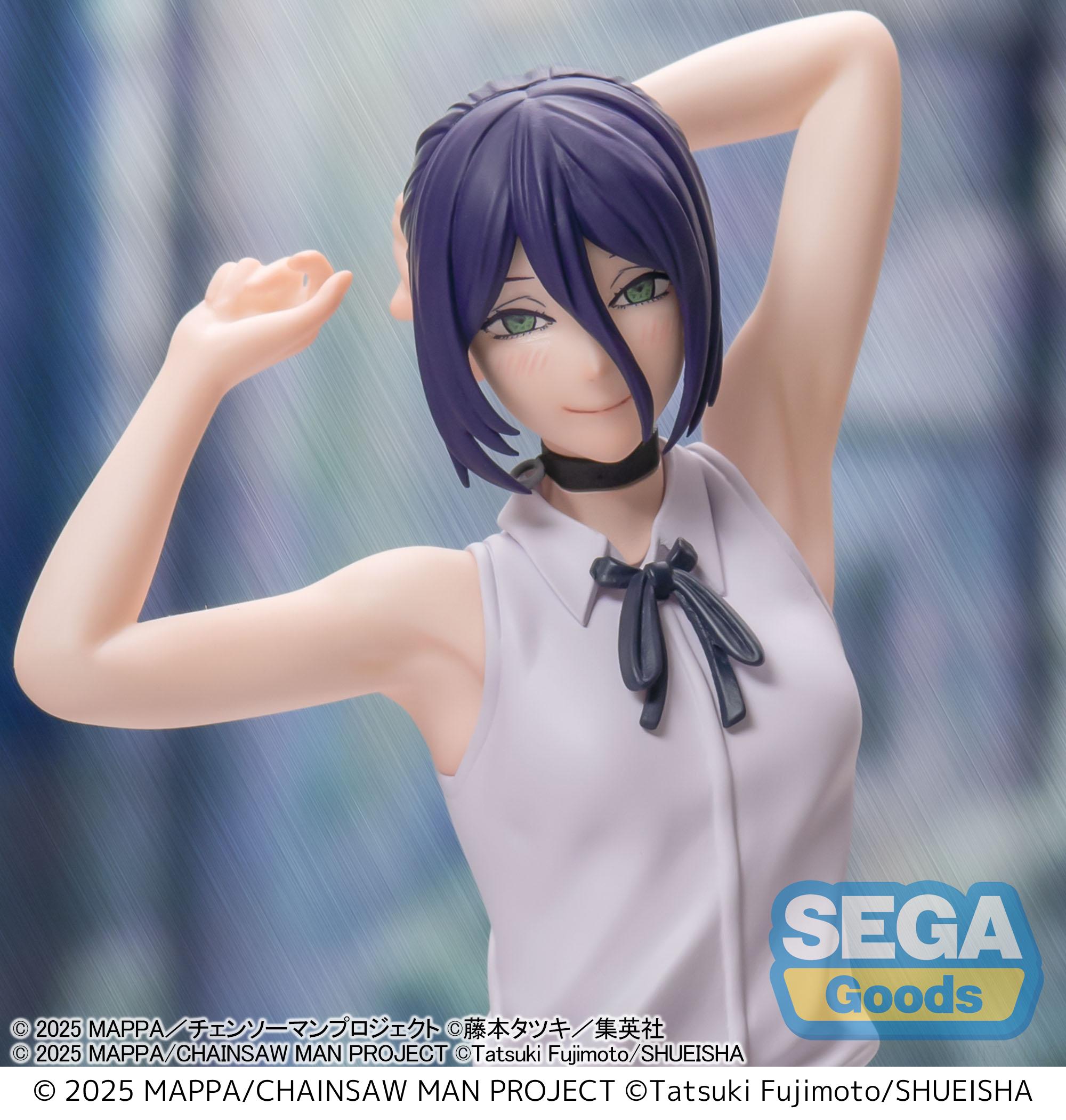Chainsaw Man - The Movie: Reze Arc - High Premium Prize Figure - Reze