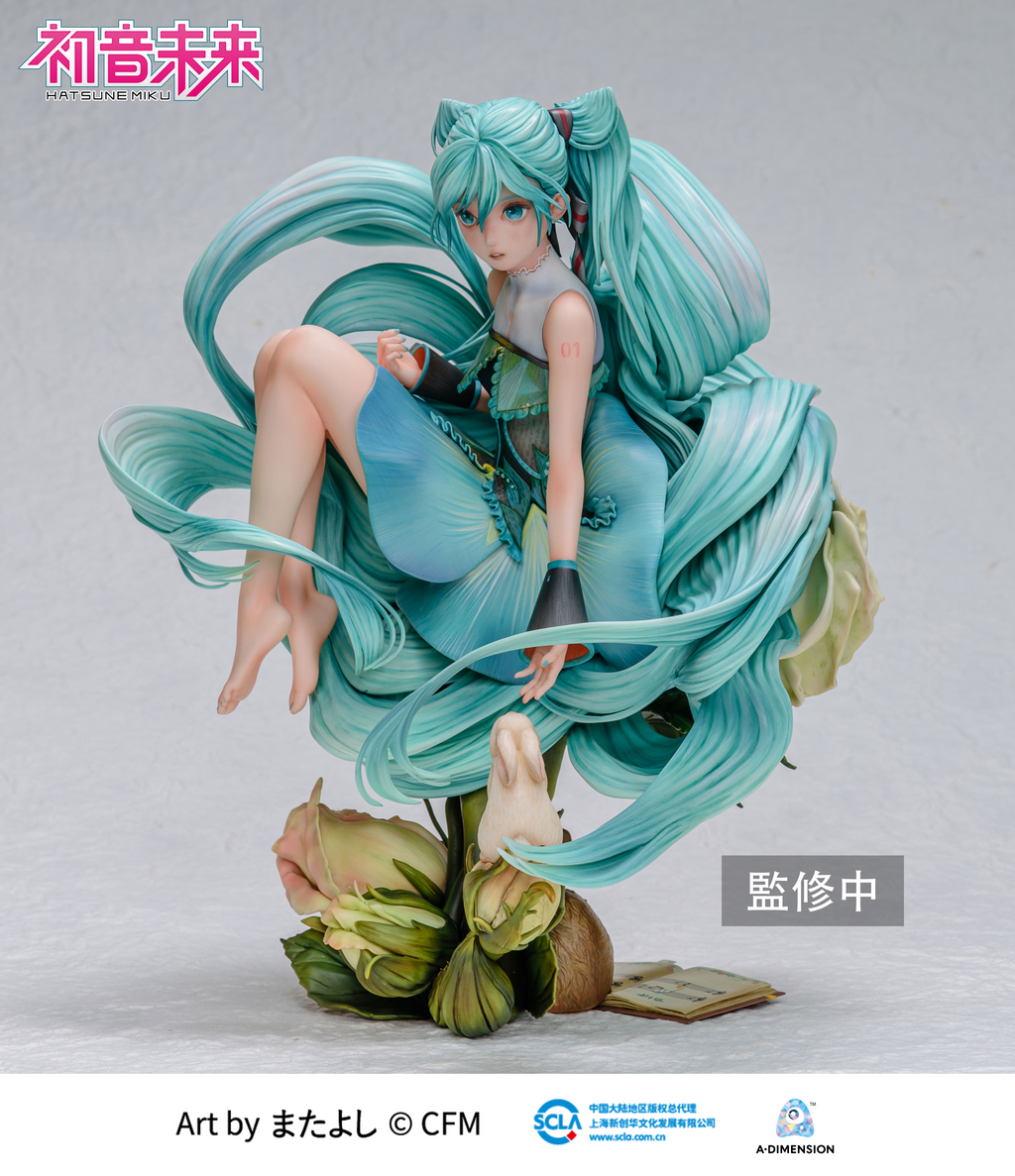 Hatsune Miku - 1/6 Scale Figure - Wei Lai Zhi Lei