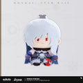 Honkai: Star Rail - Q Style Plushy