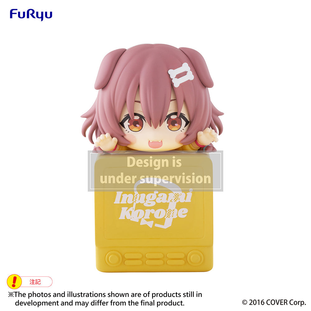 Hololive - Hikkake Prize Figure - Inugami Korone