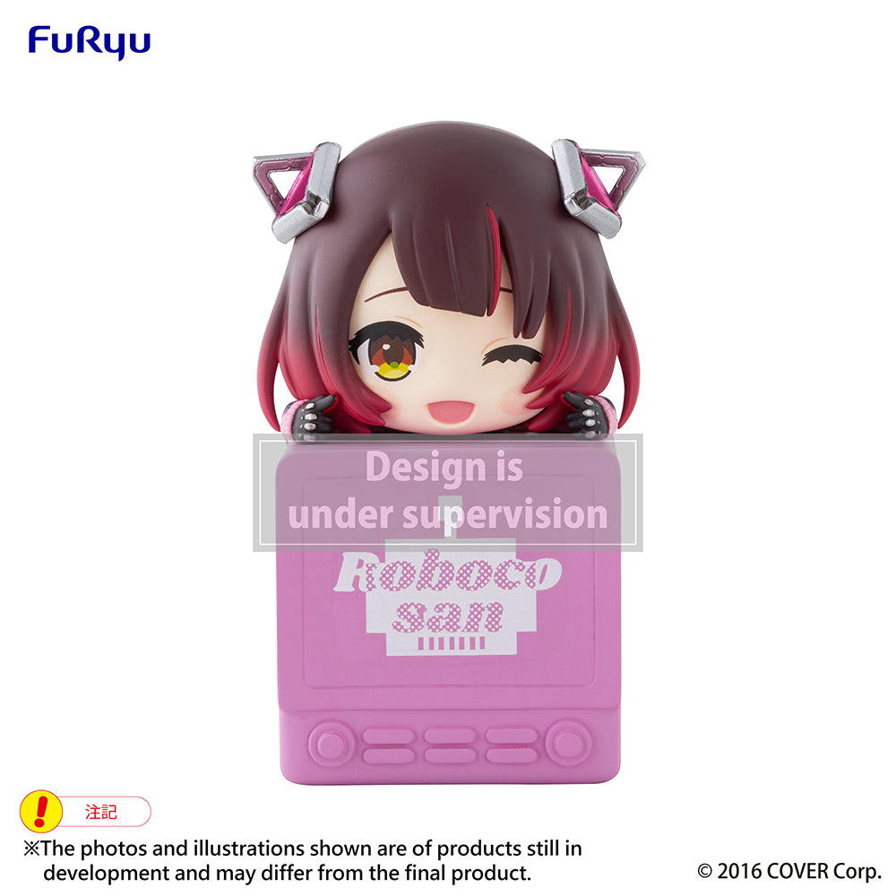 Hololive - Hikkake Prize Figure - Robocosan