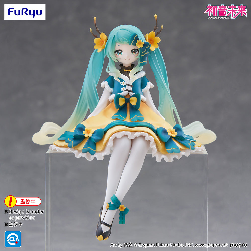 Hatsune Miku - Noodle Stopper Prize Figure -2025 Chinese New Year ver.