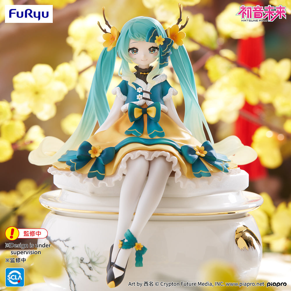 Hatsune Miku - Noodle Stopper Prize Figure -2025 Chinese New Year ver.