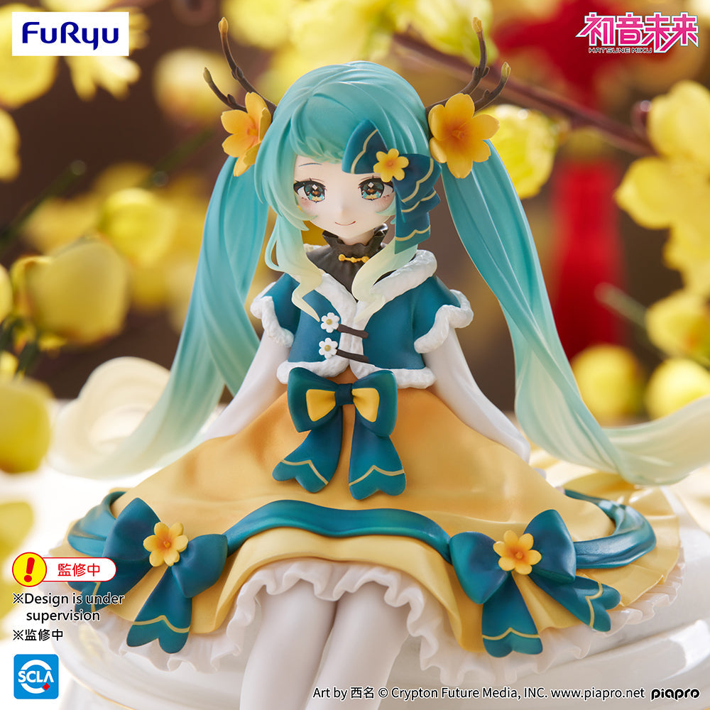 Hatsune Miku - Noodle Stopper Prize Figure -2025 Chinese New Year ver.