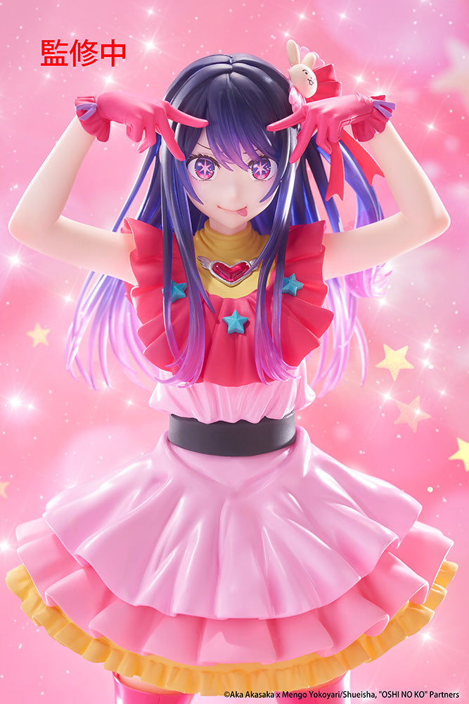 Oshi no Ko - T-Most Prize Figure - Ai