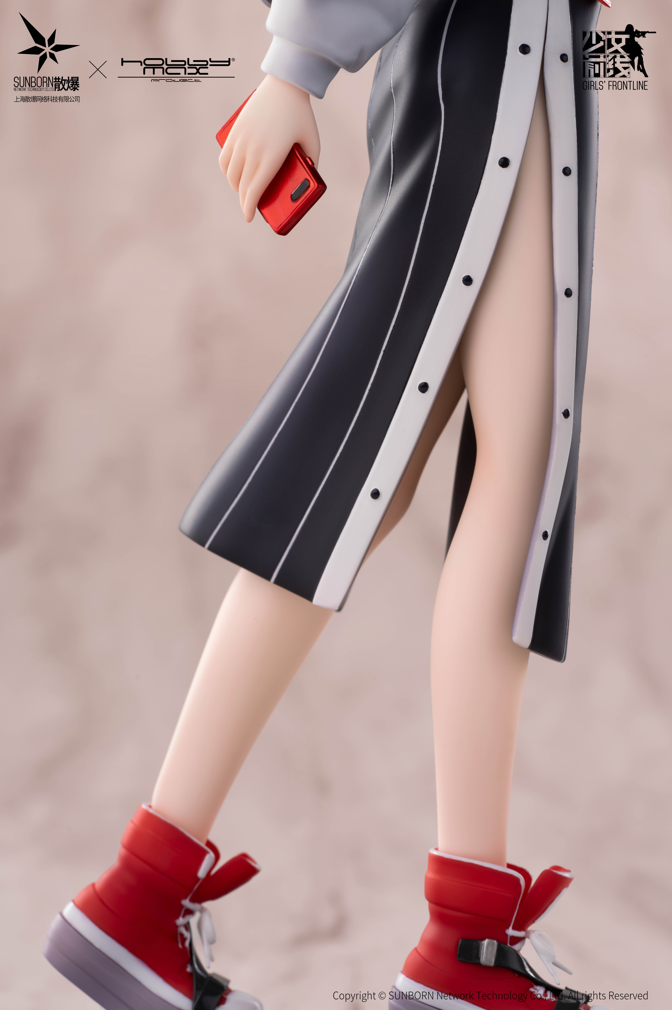 (Pre-Order) Girls' Frontline - UMP45 - 1/7 Scale Figure (Hobby Max)