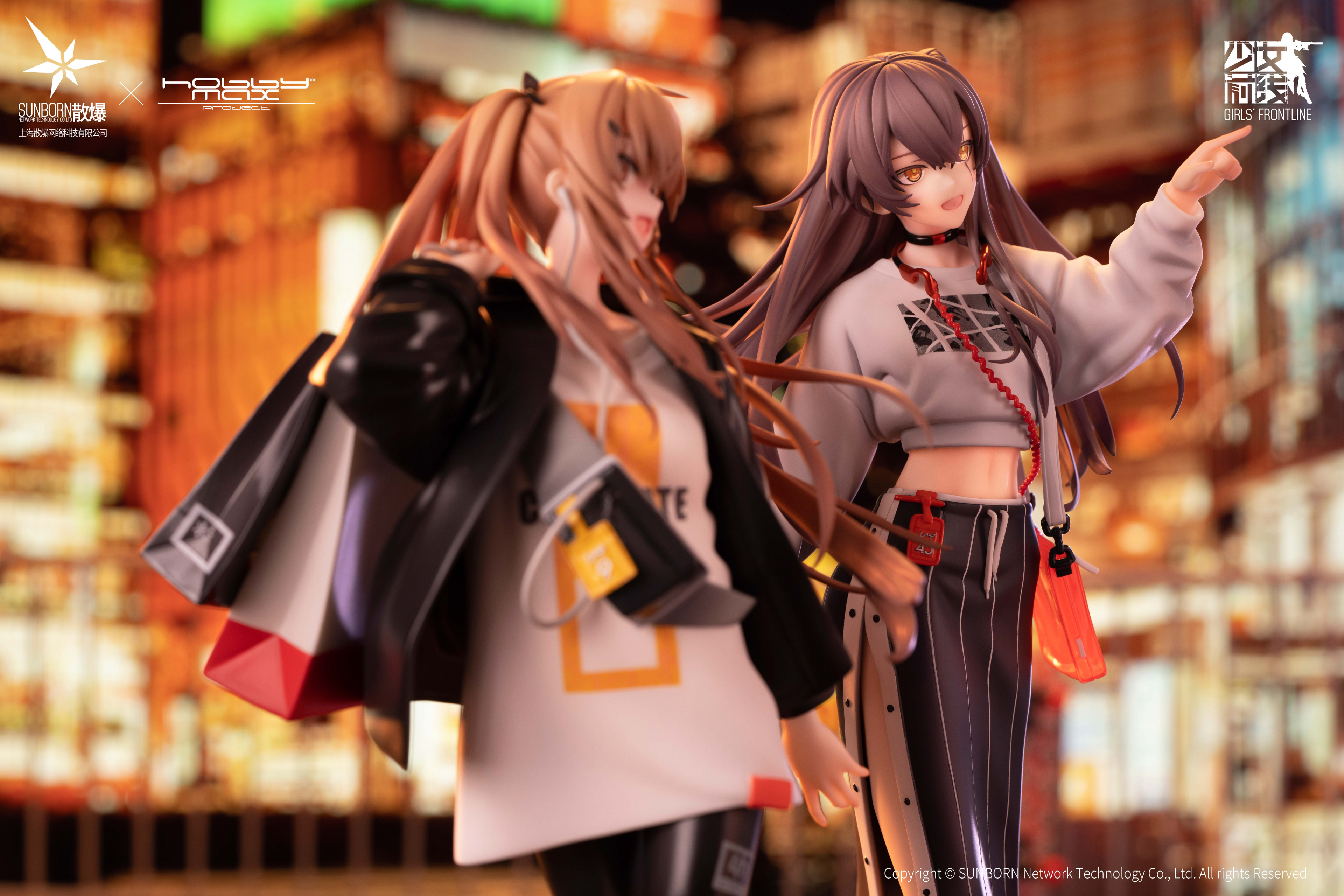 (Pre-Order) Girls' Frontline - UMP45 - 1/7 Scale Figure (Hobby Max)