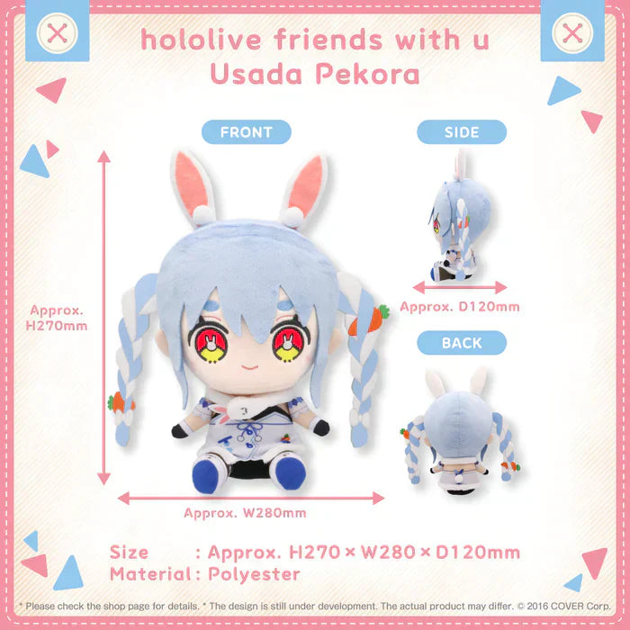 Hololive - Friends with U Series - Plushies