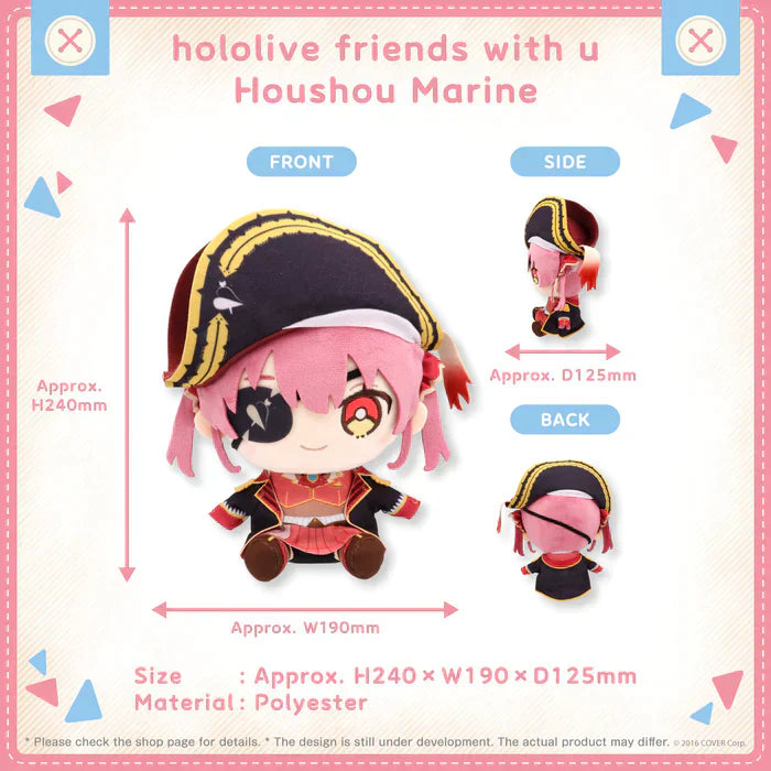 Hololive - Friends with U Series - Plushies