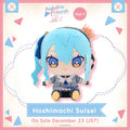 Hololive - Friends with U Series - Plushies